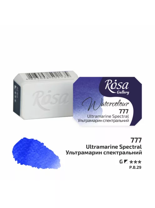 Rósa Gallery akvarell festék - egész szilke 2,5 ml - Ultramarin 777