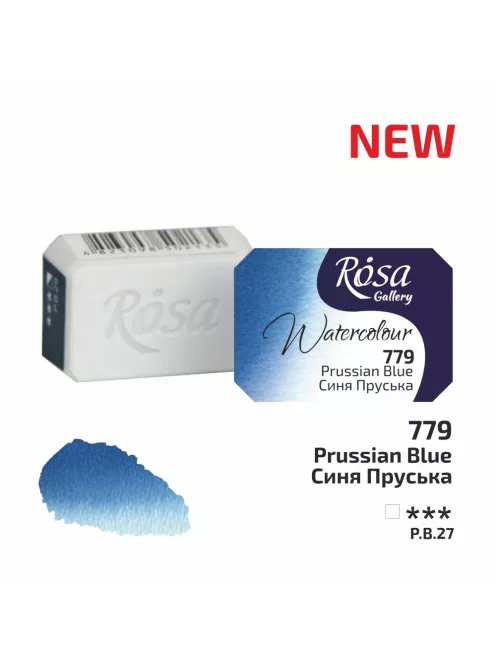 Rósa Gallery akvarell festék - egész szilke 2,5 ml - Poroszkék 779
