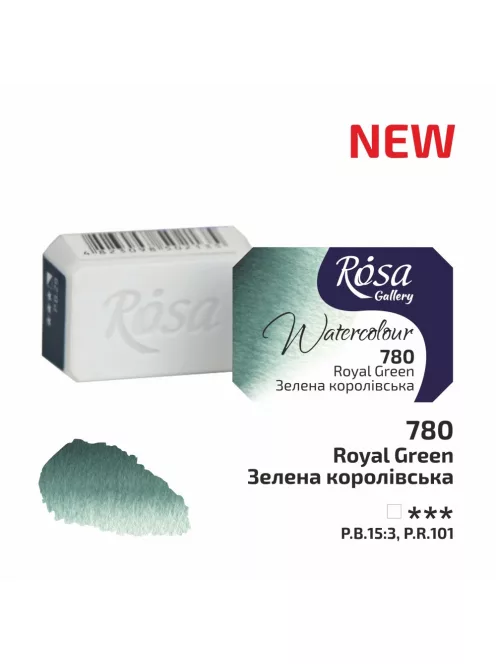 Rósa Gallery akvarell festék - egész szilke 2,5 ml - Királyzöld 780