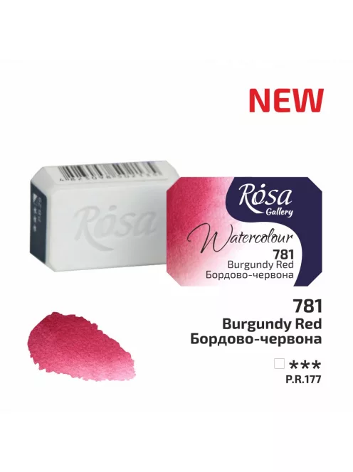 Rósa Gallery akvarell festék - egész szilke 2,5 ml - Burgundi vörös 781