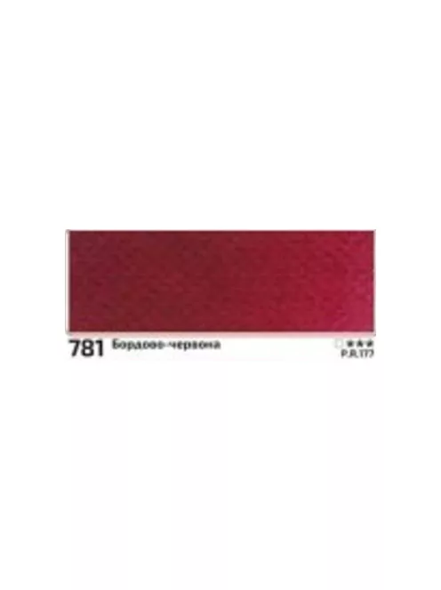 Akvarell festék Rosa 2.5ml – 781 burgundy vörös
