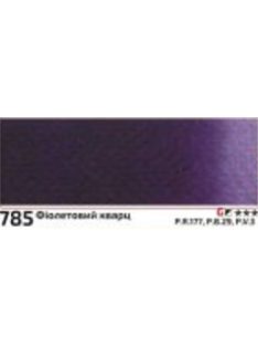 Akvarell festék Rosa 2.5ml – 785 ibolya kvarc