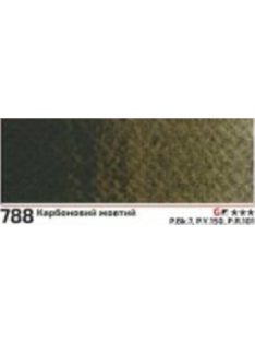 Akvarell festék Rosa 2.5ml – 788 karbon sárga