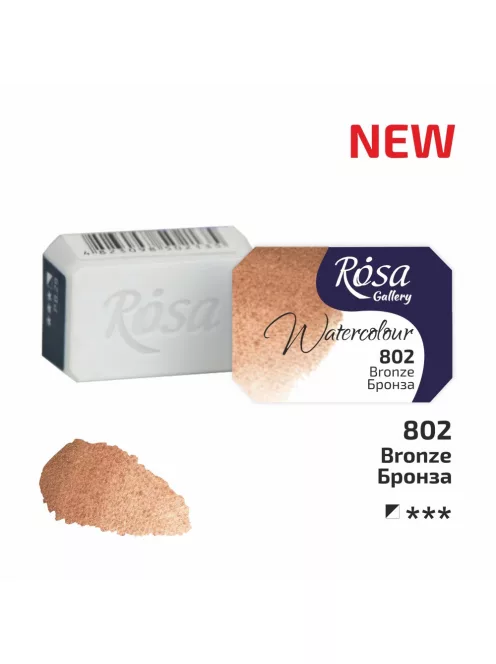 Rósa Gallery akvarell festék - egész szilke 2,5 ml - Bronz 802