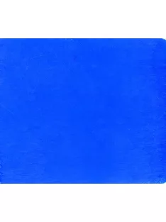Linocut paint College 75ml - 400 kék