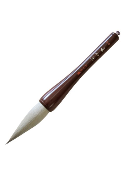 Kalligráfia japán ecset Waterfall, természetes