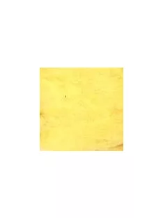 Színezett juhgyapjú 100g - sárga 2