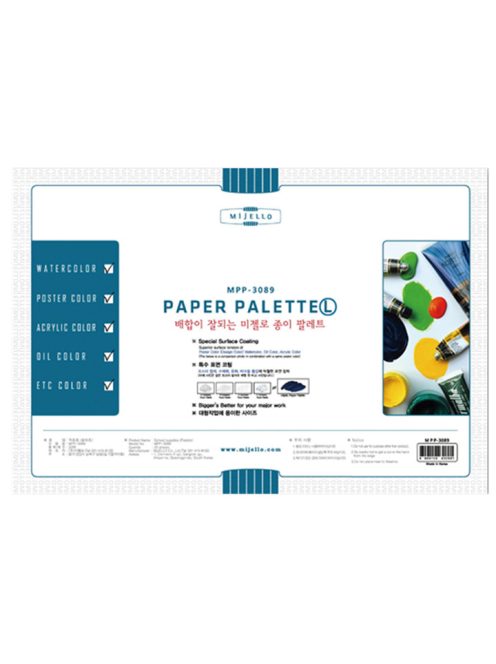 Mijello papírpaletta 26x38cm