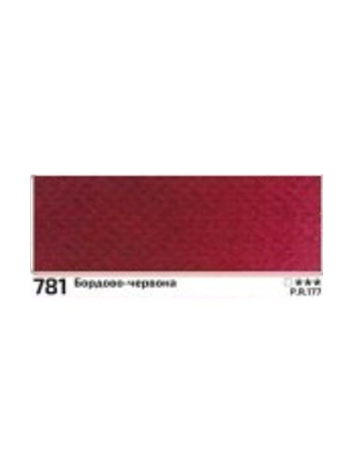 Akvarell festék Rosa 2,5ml – 781 bordópiros