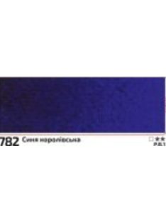 Akvarell festék Rosa 2,5ml – 782 királykék