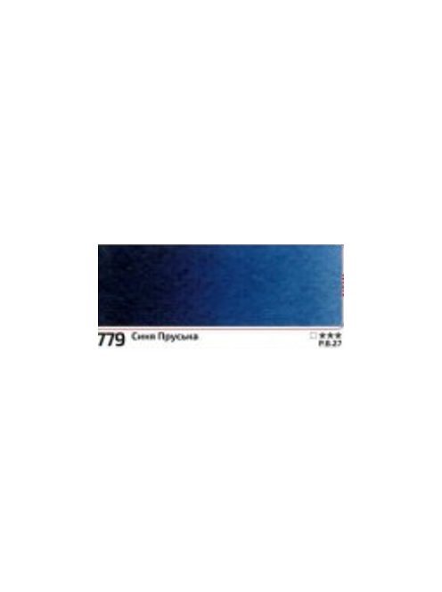 Akvarellfesték Rosa 2,5 ml – 779 poroszkék