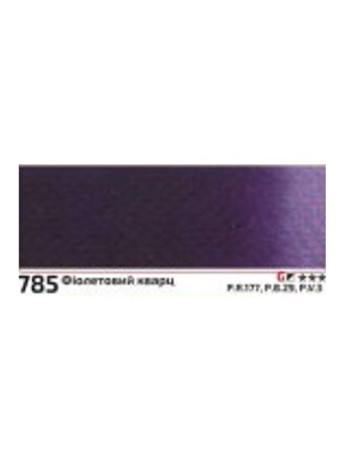 Akvarellfesték Rosa 2,5ml – 785 lila kvarc