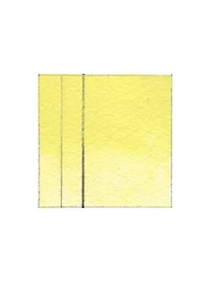 Akvarellفesték QoR 11ml – 100 Nickel Yellow