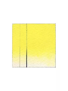 Akvarellfesték QoR 11ml – 105 Kadmiumsárga Primrose