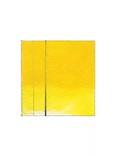 Akvarellfesték QoR 11ml – 170 Sötét Kadmiumsárga