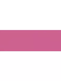 Liner Stabilo point 88 – 17 hanga szín