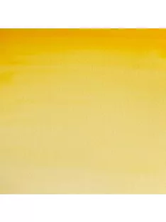 akvarell paint W&N Cotman 8ml - 093 Gamboge árnyalat