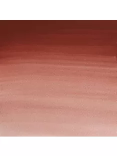 Akvarellfesték W&N Cotman 8ml – 096 Indian Red