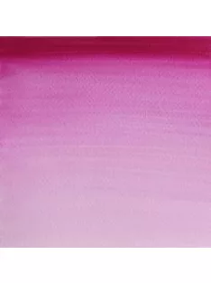 Akvarellfesték W&N Cotman 8ml - 108 Purple Lake