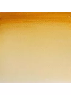 Akvarellfesték W&N Cotman 8ml - 109 Nyers sziéna