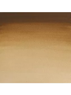 Akvarellfesték W&N Cotman 8ml - 110 Nyers umbra