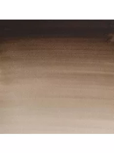 Akvarellfesték W&N Cotman 8ml – 113 Szépia