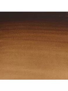 Akvarellfesték W&N Cotman 8ml - 116 Vandyke Brown