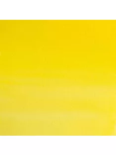 Akvarell festék W&N 1/2 - 298 Cadmium Lemon