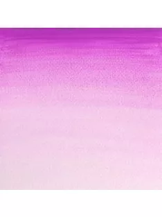 Watercolor paint W&N 5ml - 311 Kobalt lila