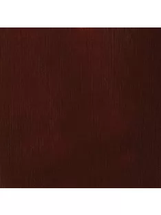 Akril festék Basics Fluid 118ml – 128 Égetett umbra