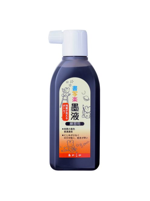 Hagyományos japán kalligráfiai tinta 180ml