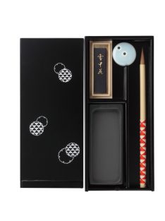 Japán Akashiya kalligráfiához készült készlet 5 db