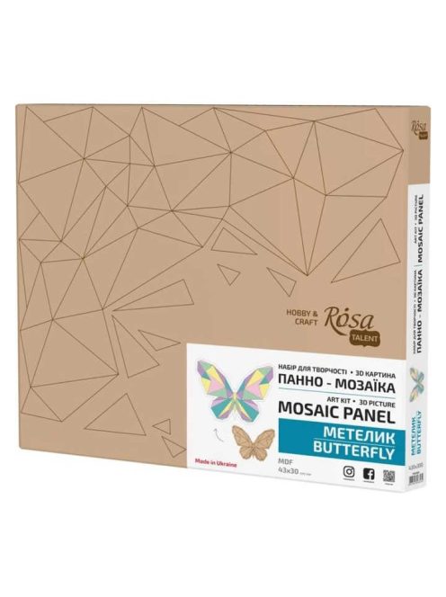 3D fa kirakó Rózsa – Pillangó 3