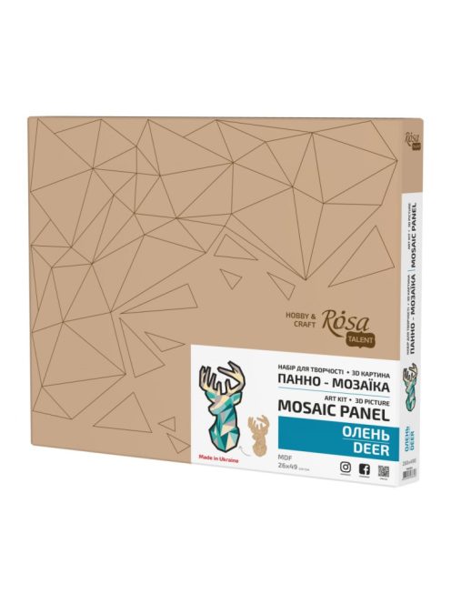 3D fa kirakó Rózsa – Szarvas