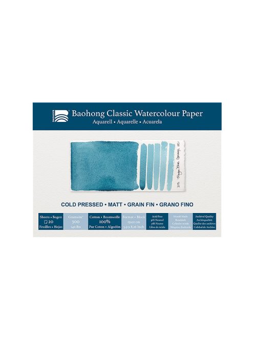 akvarell pad Baohong Classic 15x21cm cold pressed 300g