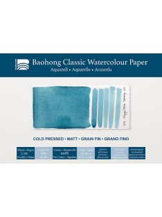 akvarell pad Baohong Classic 21x31cm cold pressed 300g