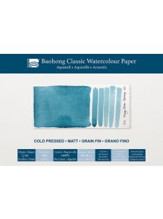 akvarell pad Baohong Classic 26x38cm cold pressed 300g