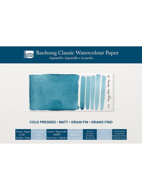akvarell pad Baohong Classic 26x38cm cold pressed 300g