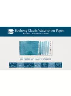 Baohong Classic akvarell Paper 28x38cm cold pressed 300g
