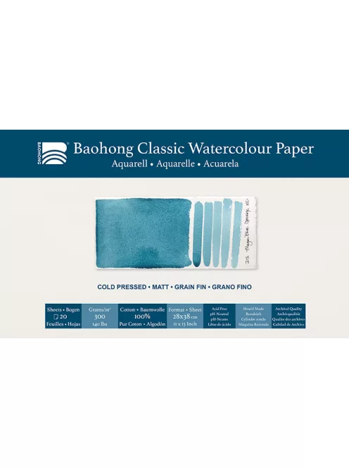 Baohong Classic akvarell Paper 28x38cm cold pressed 300g
