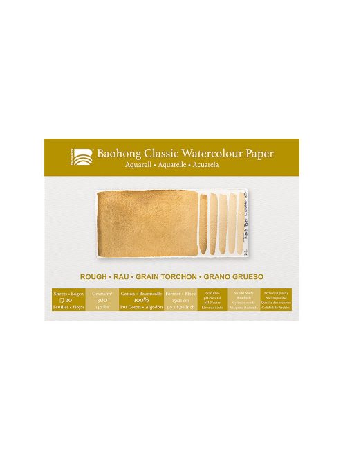 akvarell pad Baohong Classic 15x21cm rough 300g