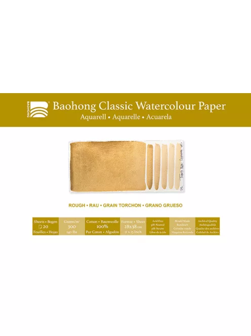 Baohong Classic akvarell papír 28x38cm érdes 300gsm