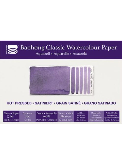 akvarell pad Baohong Classic 18x26cm hot pressed 300g
