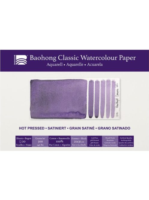 akvarell pad Baohong Classic 21x31cm hot pressed 300g