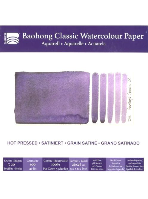 akvarell Baohong Classic 26x26cm hot pressed 300g pad
