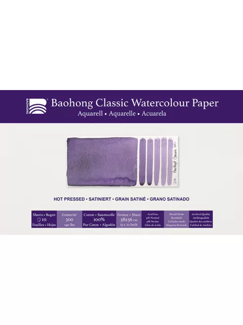 Baohong Classic akvarell Paper 38x56cm Hot Pressed 300gsm