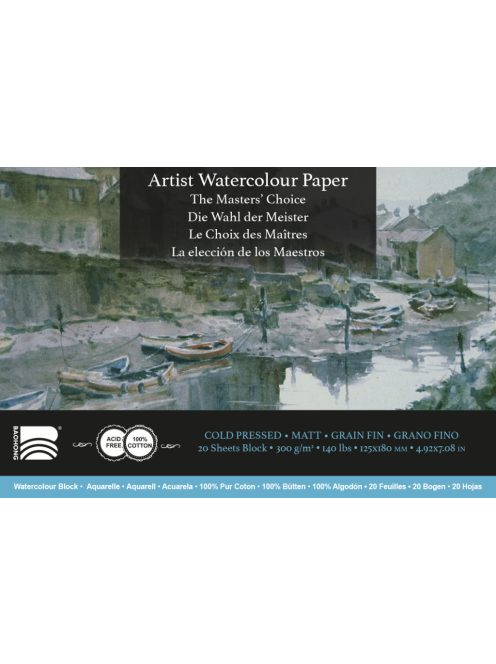 Akvarell tömb Baohong Masters 12.5x18cm cold pressed 300g