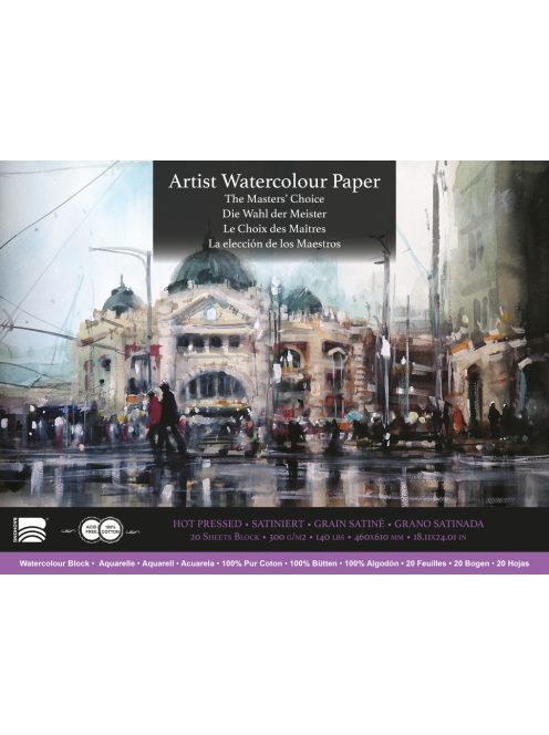 Akvarell tömb Baohong Masters 46x61cm hot pressed 300g