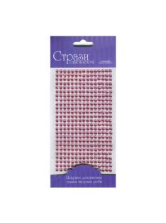 Self-adhesive Glitter Rhinestones 5mm 375pcs – rózsaszín