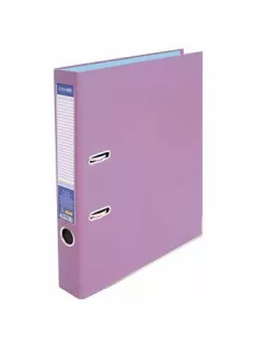 Gyűrűs mappa/dosszié A4-hez, levendula lila 50mm